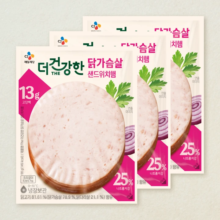 [3+3]더건강한 닭가슴살 샌드위치햄 90g