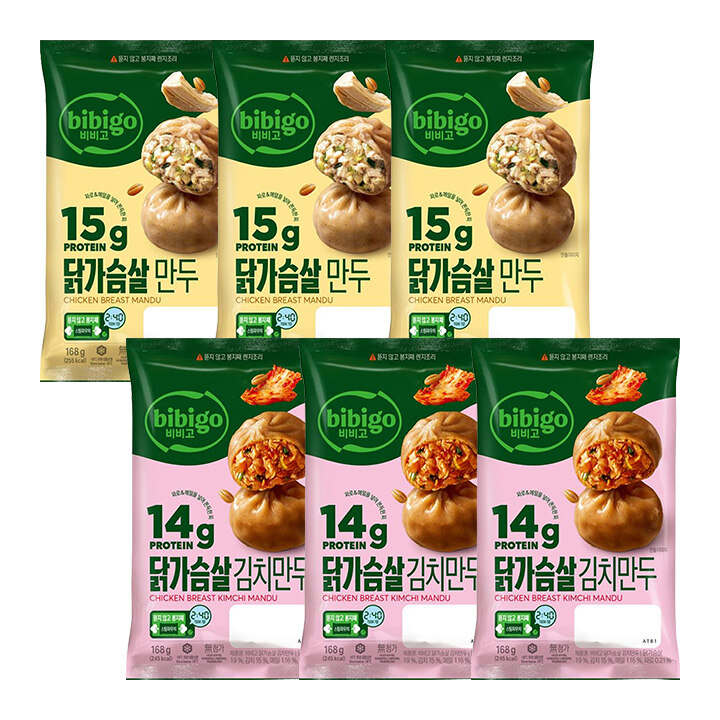 [닭가슴살만두세트] 비비고 닭가슴살 만두 168gX3개+김치만두 168gX3개(총 6개)