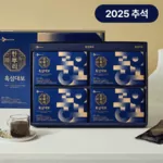 [25추석 선물세트특가] 한뿌리 흑삼대보 더마켓 에디션X4개