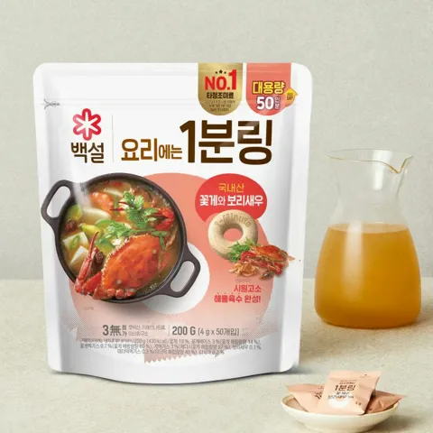 요리에는1분링 꽃게와 보리새우 200g