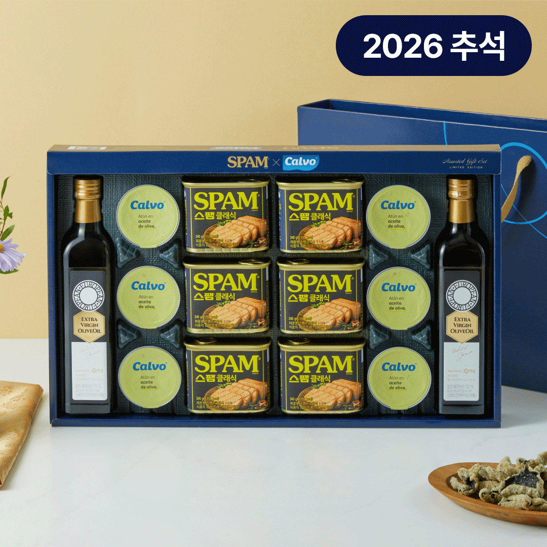 [26추석 선물세트]스팸XCalvo 올리브 프리미엄호