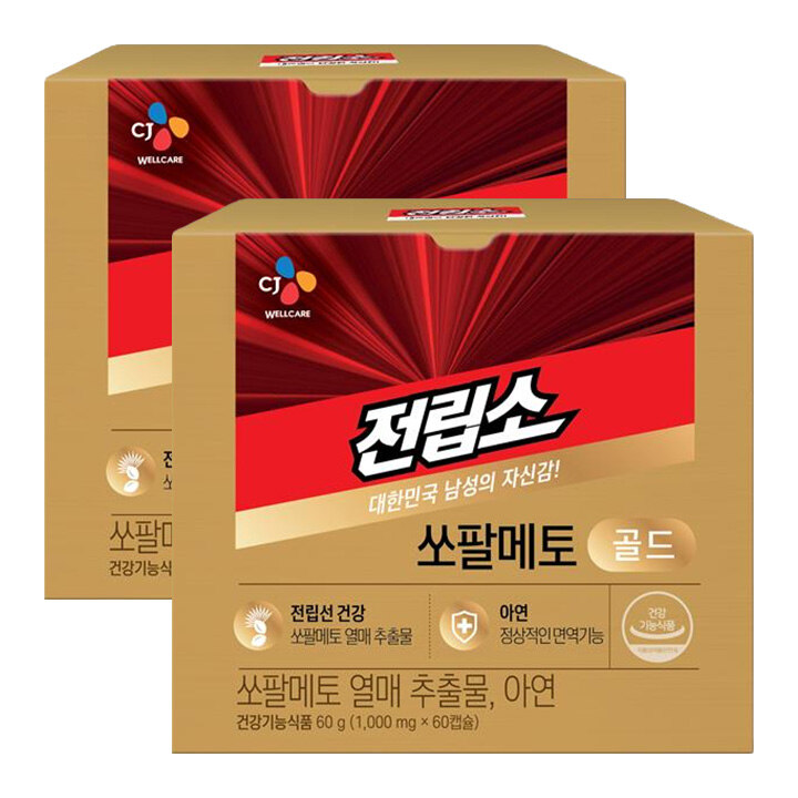 전립소 쏘팔메토 골드 1000mgX60캡슐(2개월)X2개