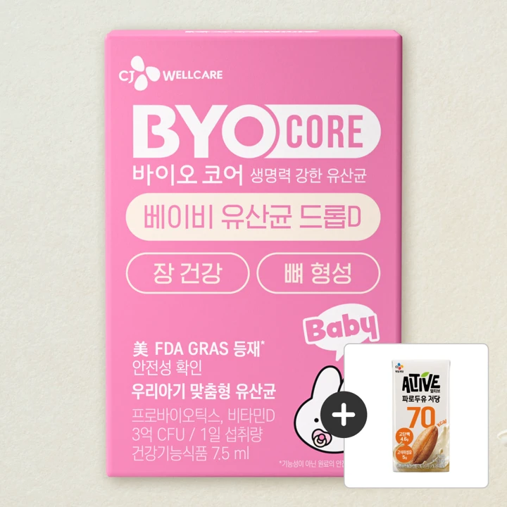 바이오코어 베이비유산균 드롭 D