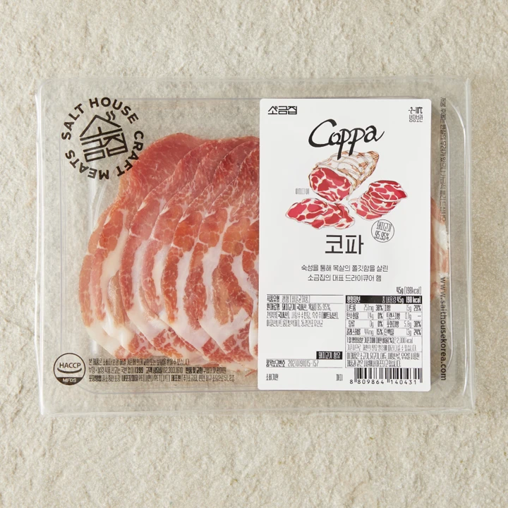 소금집 코파 슬라이스 45g