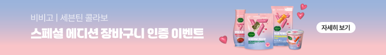 자세히 보기
