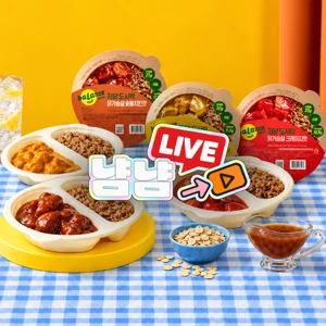 먹으면서 수다 떠는
